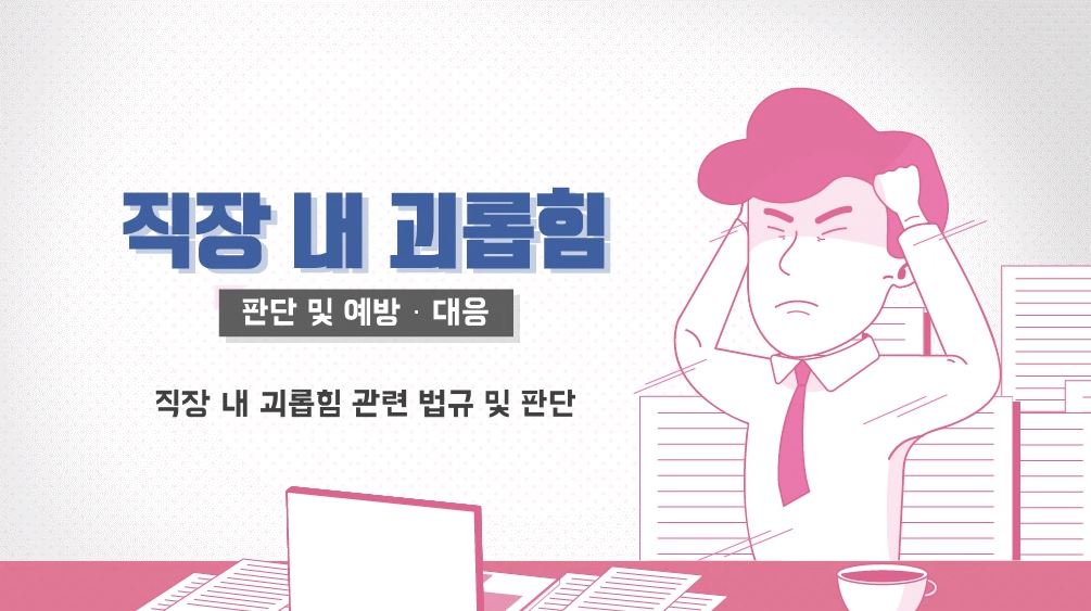 강의 썸네일