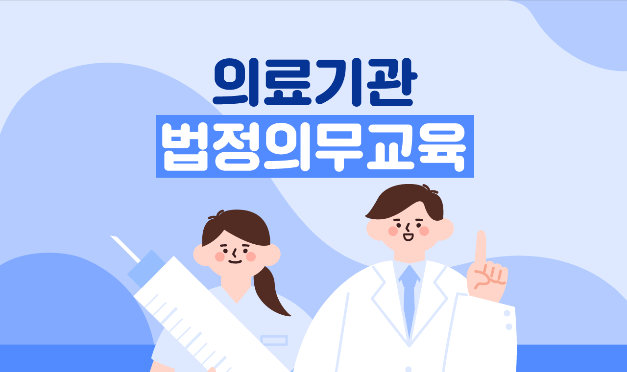 강의 썸네일
